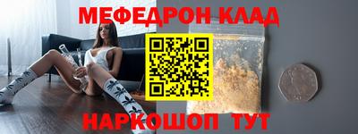синтетический гашиш Будённовск