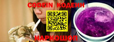 ешки Бугуруслан