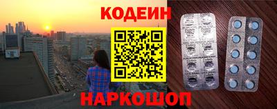 ешки Бугуруслан