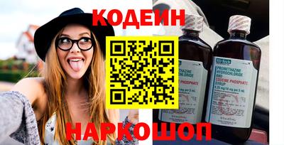 ешки Бугуруслан