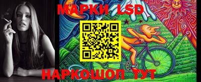 синтетический гашиш Будённовск