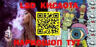 ешки Бугуруслан