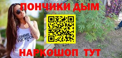 винт Бузулук