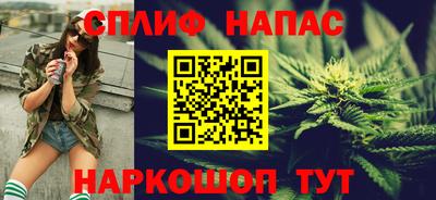 винт Бузулук