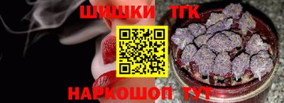 ешки Бугуруслан
