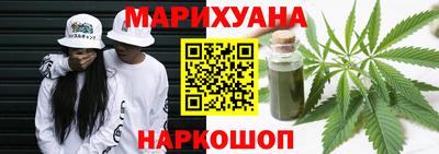 ешки Бугуруслан