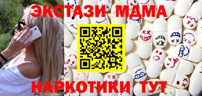 винт Бузулук