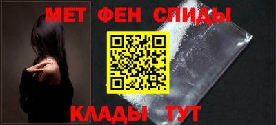 ешки Бугуруслан