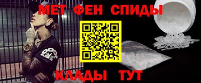 ешки Бугуруслан