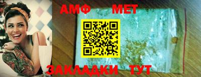 ешки Бугуруслан