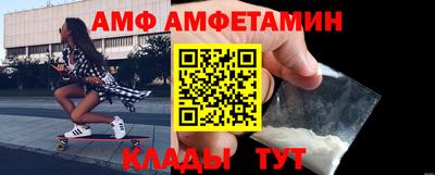синтетический гашиш Будённовск