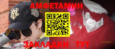 ешки Бугуруслан