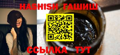 ешки Бугуруслан
