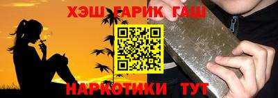 винт Бузулук