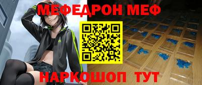 ешки Бугуруслан